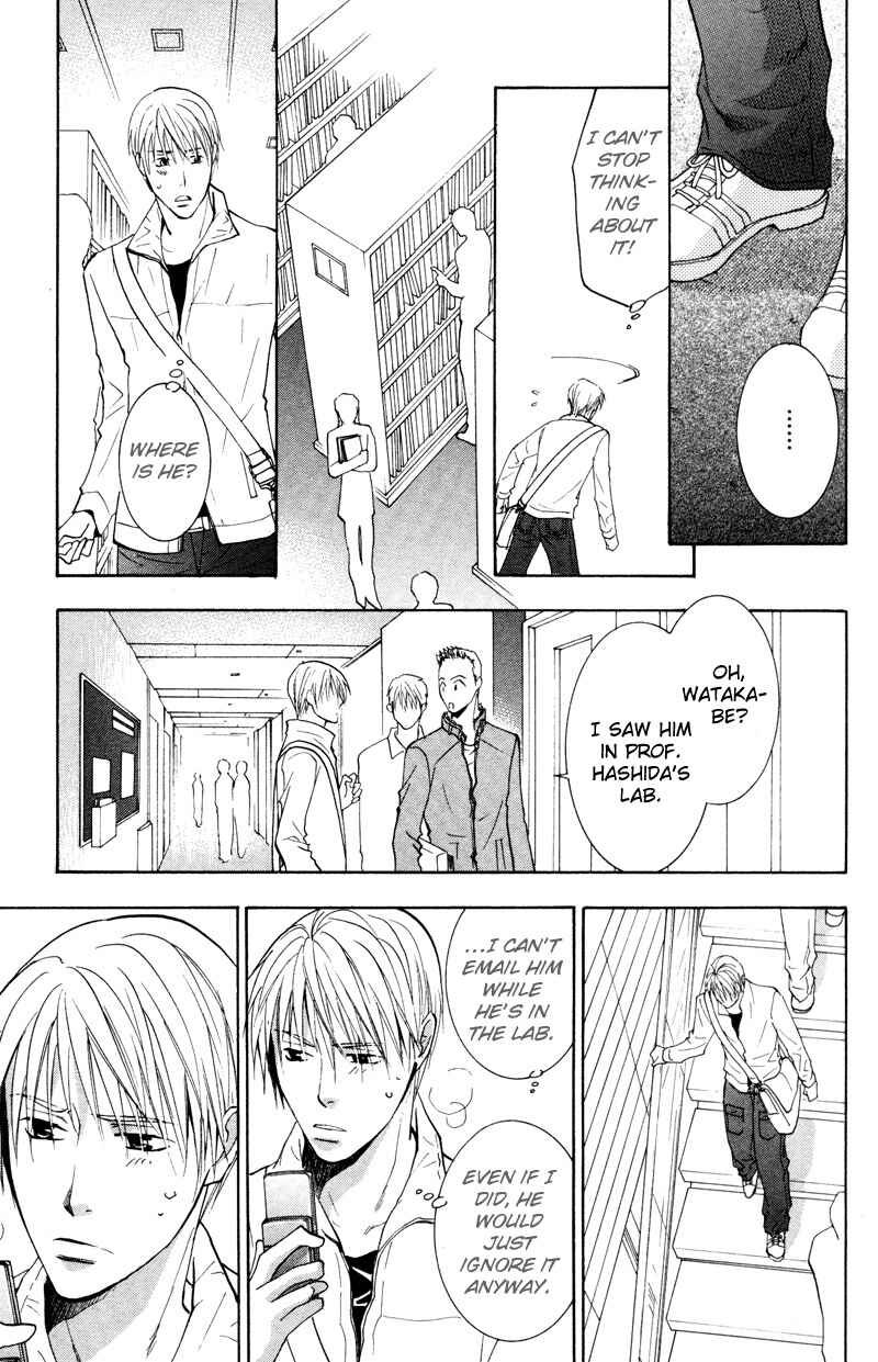 Page 18 Chapter 3 Sasayaku no wa Sono Yubi