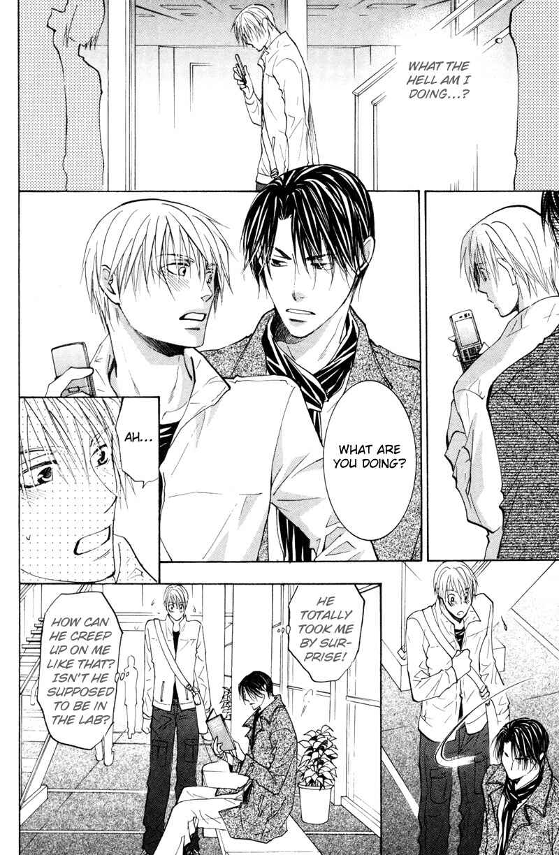 Page 19 Chapter 3 Sasayaku no wa Sono Yubi