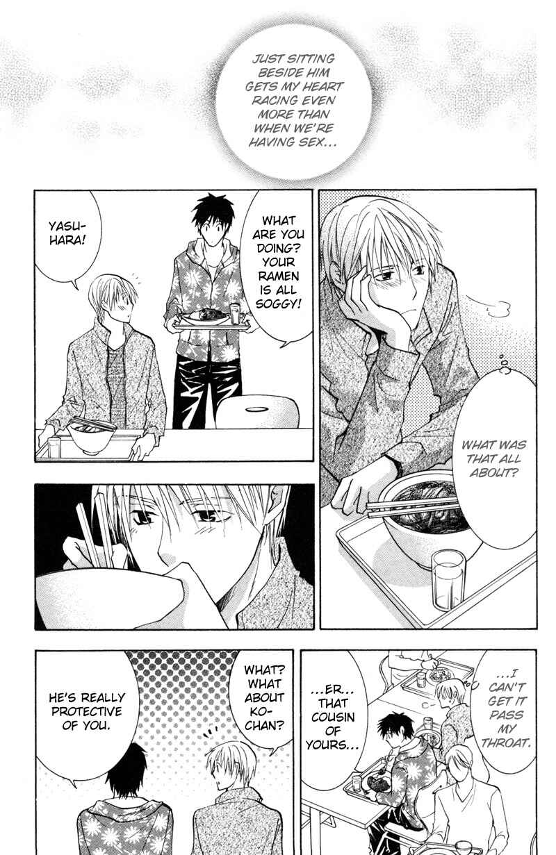 Page 24 Chapter 3 Sasayaku no wa Sono Yubi
