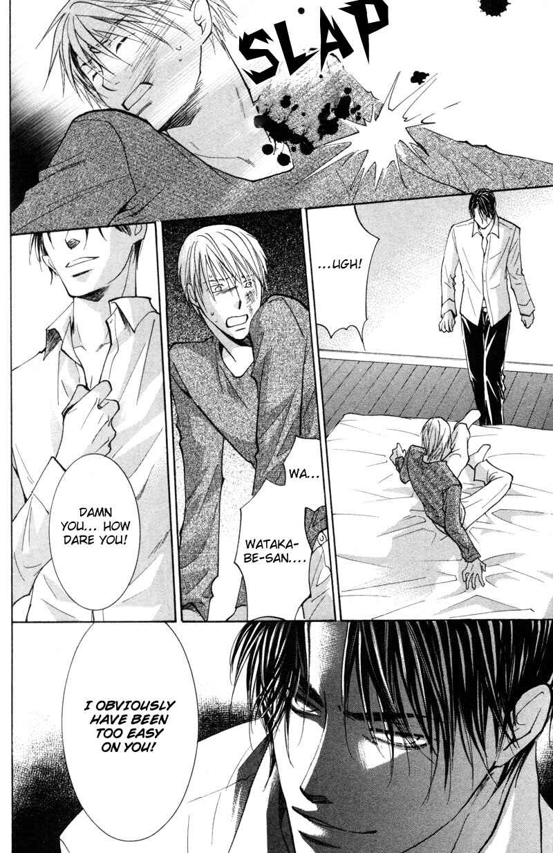 Page 29 Chapter 3 Sasayaku no wa Sono Yubi