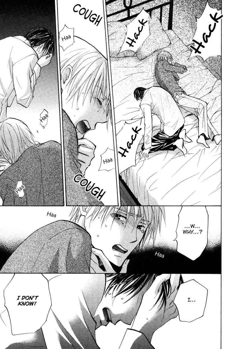 Page 32 Chapter 3 Sasayaku no wa Sono Yubi