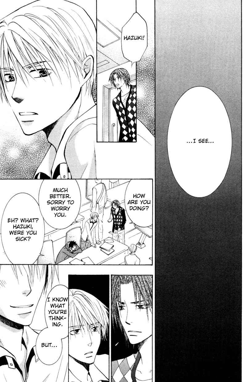 Page 6 Chapter 3 Sasayaku no wa Sono Yubi