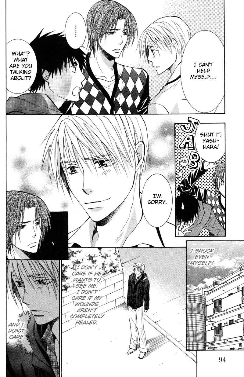 Page 7 Chapter 3 Sasayaku no wa Sono Yubi