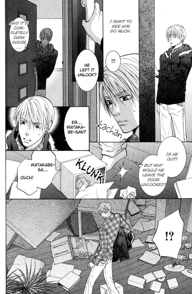 Page 9 Chapter 3 Sasayaku no wa Sono Yubi