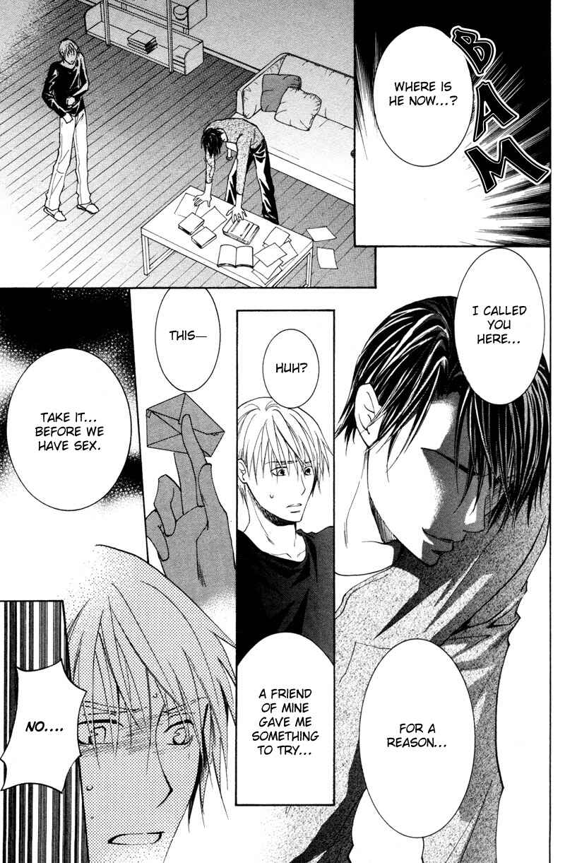 Page 16 Chapter 2 Sasayaku no wa Sono Yubi