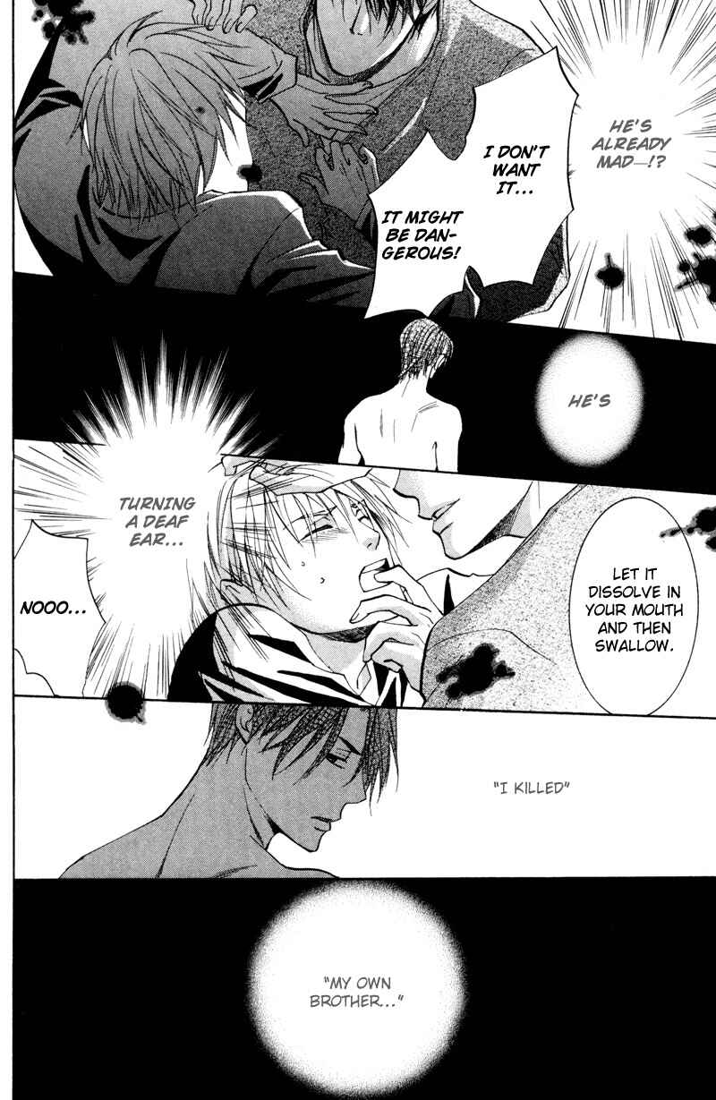 Page 17 Chapter 2 Sasayaku no wa Sono Yubi