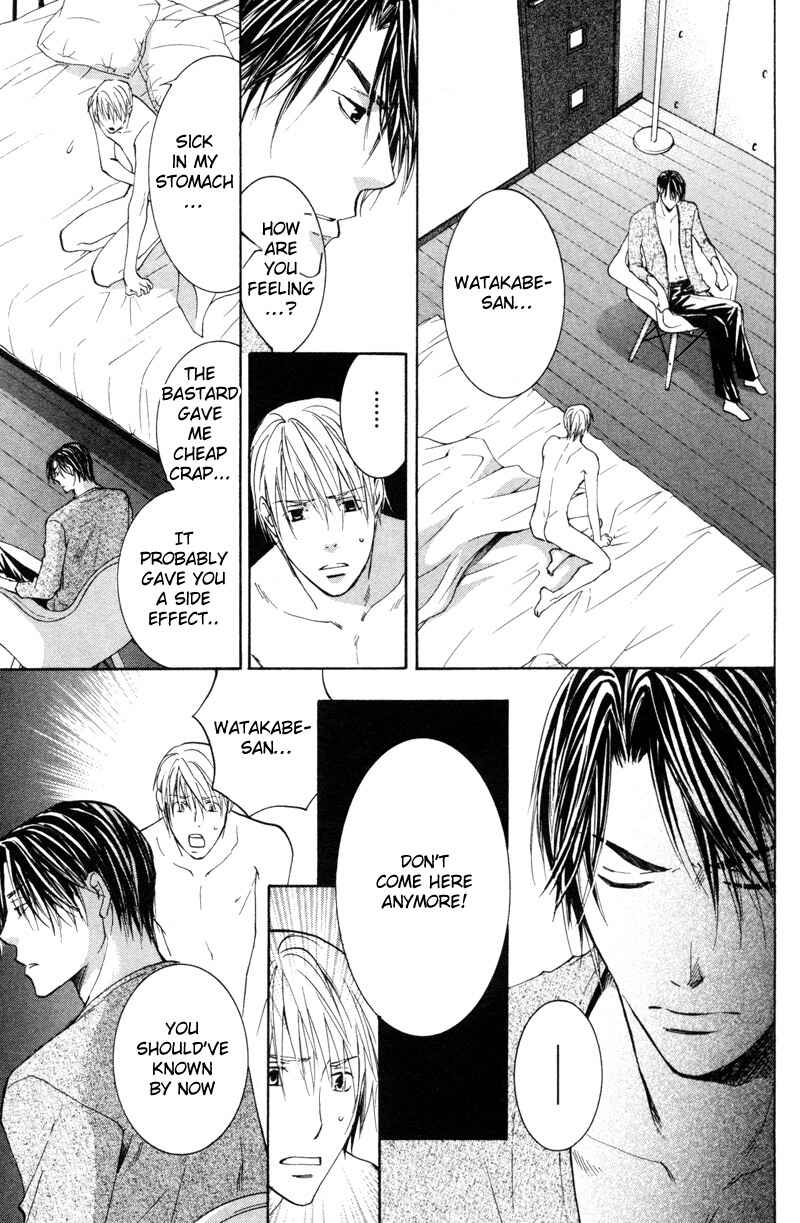 Page 20 Chapter 2 Sasayaku no wa Sono Yubi