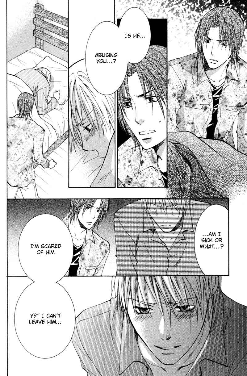 Page 27 Chapter 2 Sasayaku no wa Sono Yubi