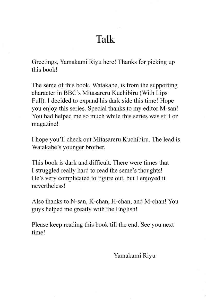 Page 3 Chapter 2 Sasayaku no wa Sono Yubi