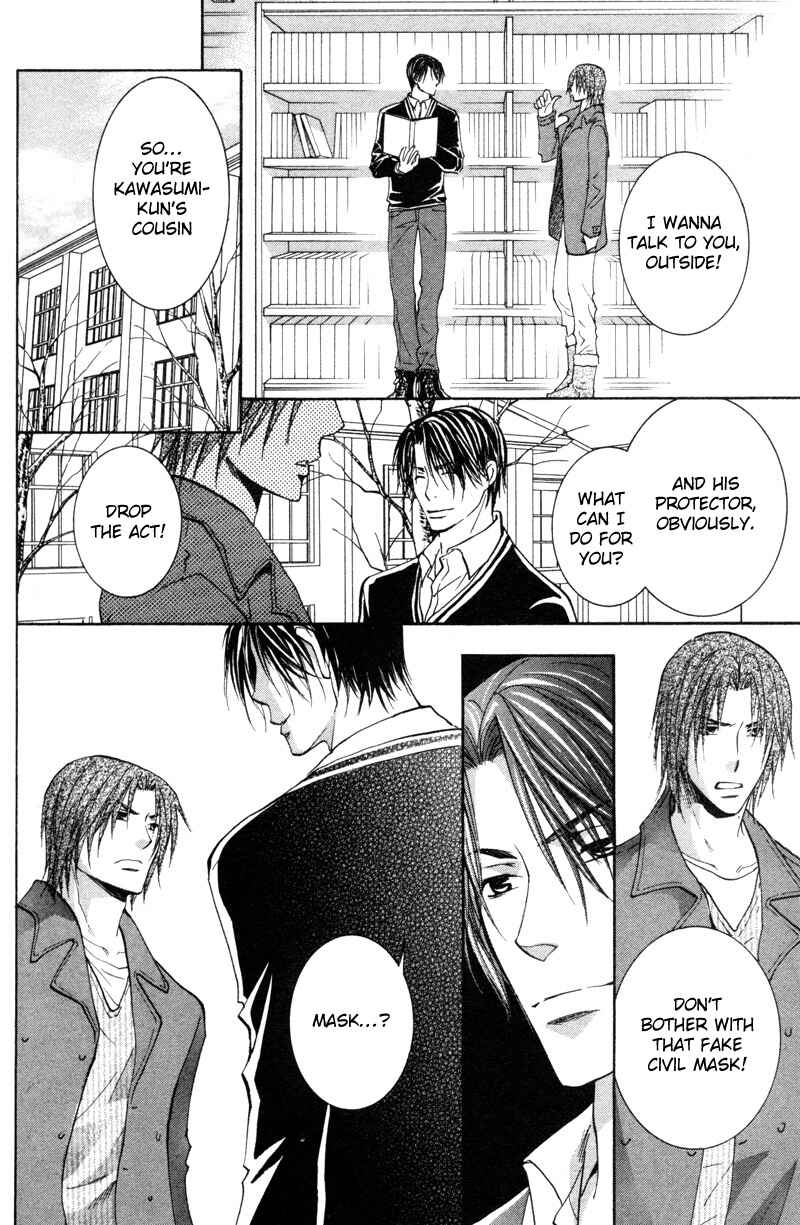 Page 31 Chapter 2 Sasayaku no wa Sono Yubi