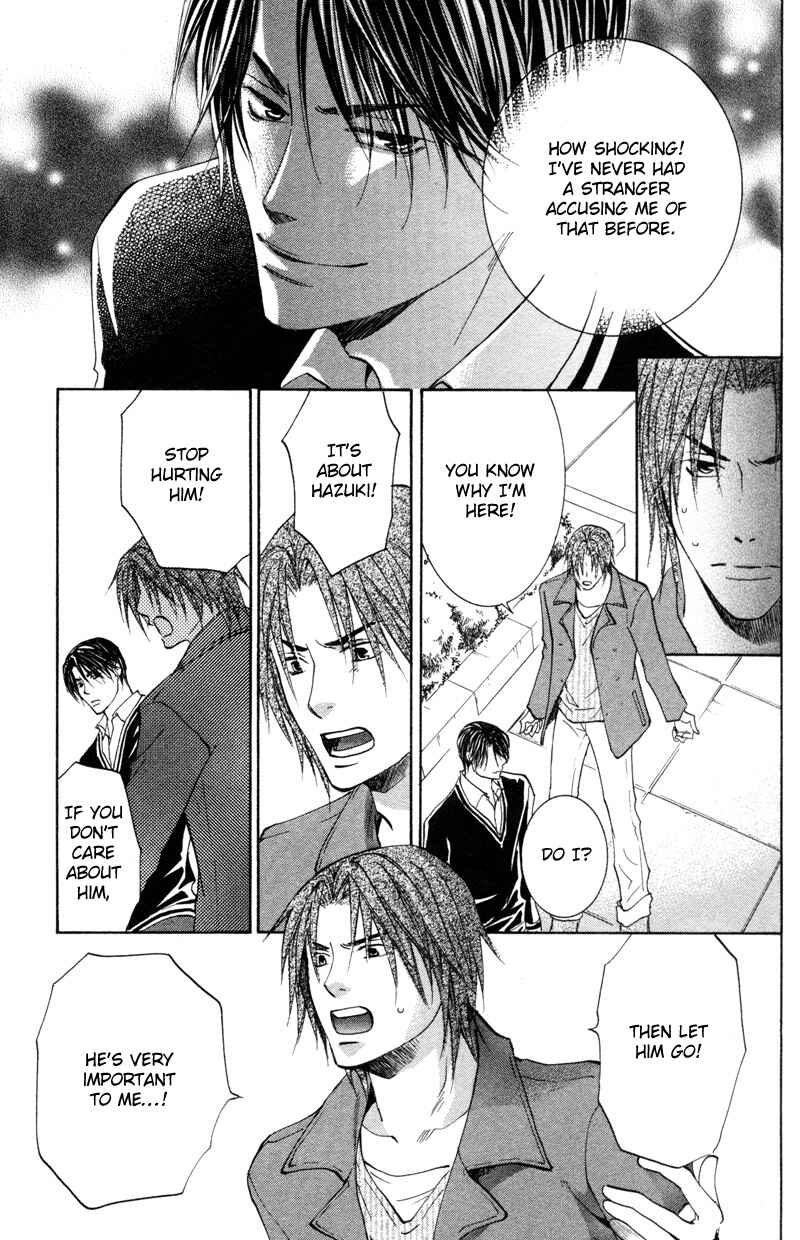 Page 32 Chapter 2 Sasayaku no wa Sono Yubi