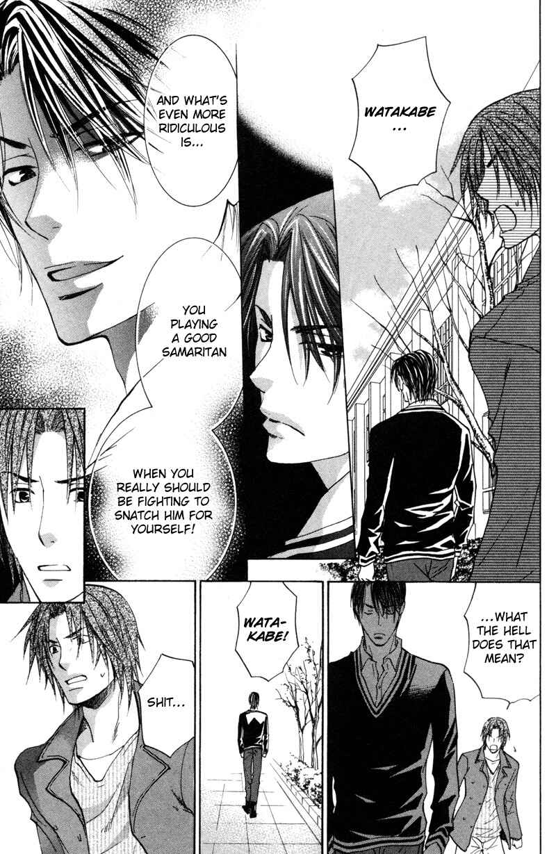 Page 34 Chapter 2 Sasayaku no wa Sono Yubi