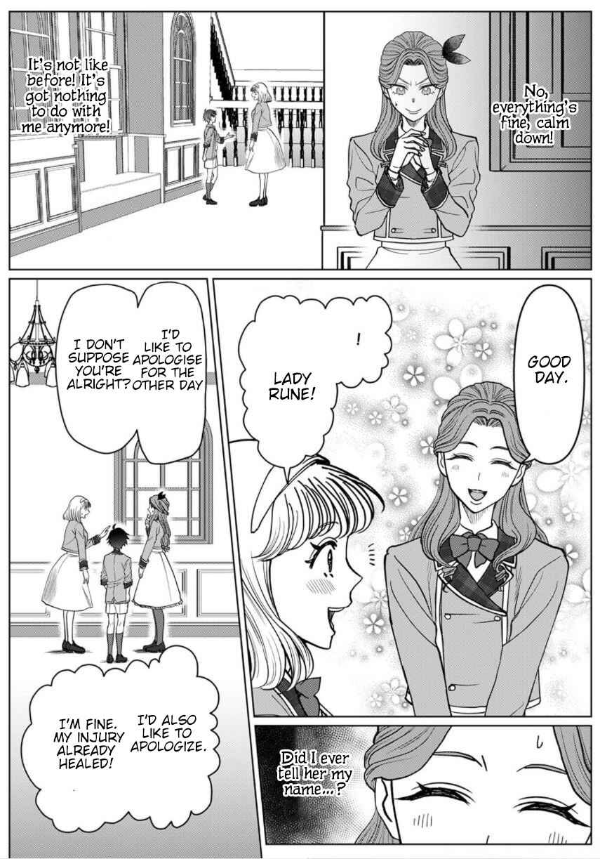 Page 11 Chapter 3 Otome Game no Akuyaku Reijou nanoni Ouji to Ero Tenkai ni Narundesuga!?