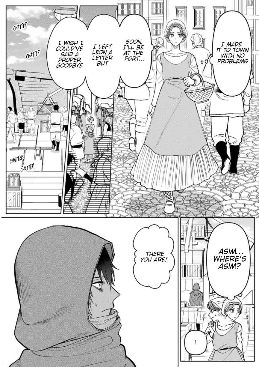 Page 16 Chapter 3 Otome Game no Akuyaku Reijou nanoni Ouji to Ero Tenkai ni Narundesuga!?