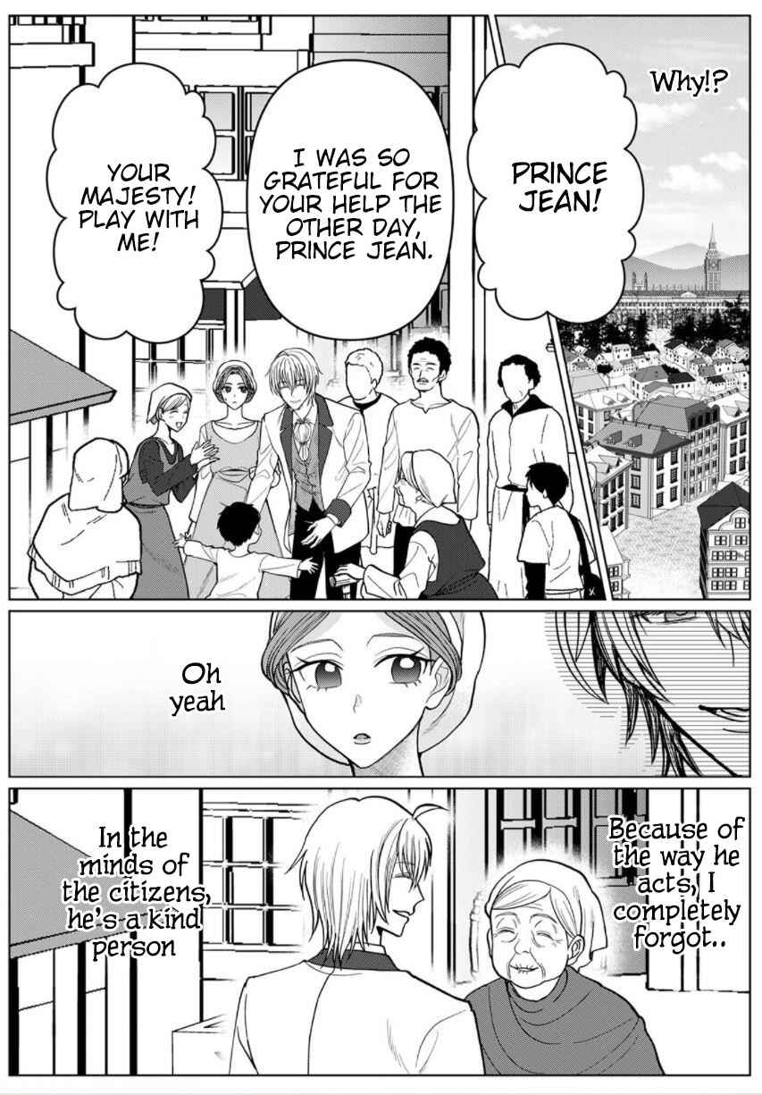 Page 22 Chapter 3 Otome Game no Akuyaku Reijou nanoni Ouji to Ero Tenkai ni Narundesuga!?