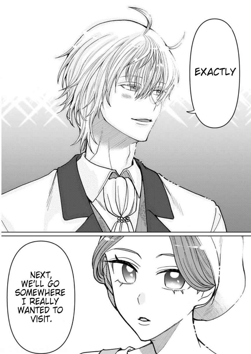 Page 24 Chapter 3 Otome Game no Akuyaku Reijou nanoni Ouji to Ero Tenkai ni Narundesuga!?