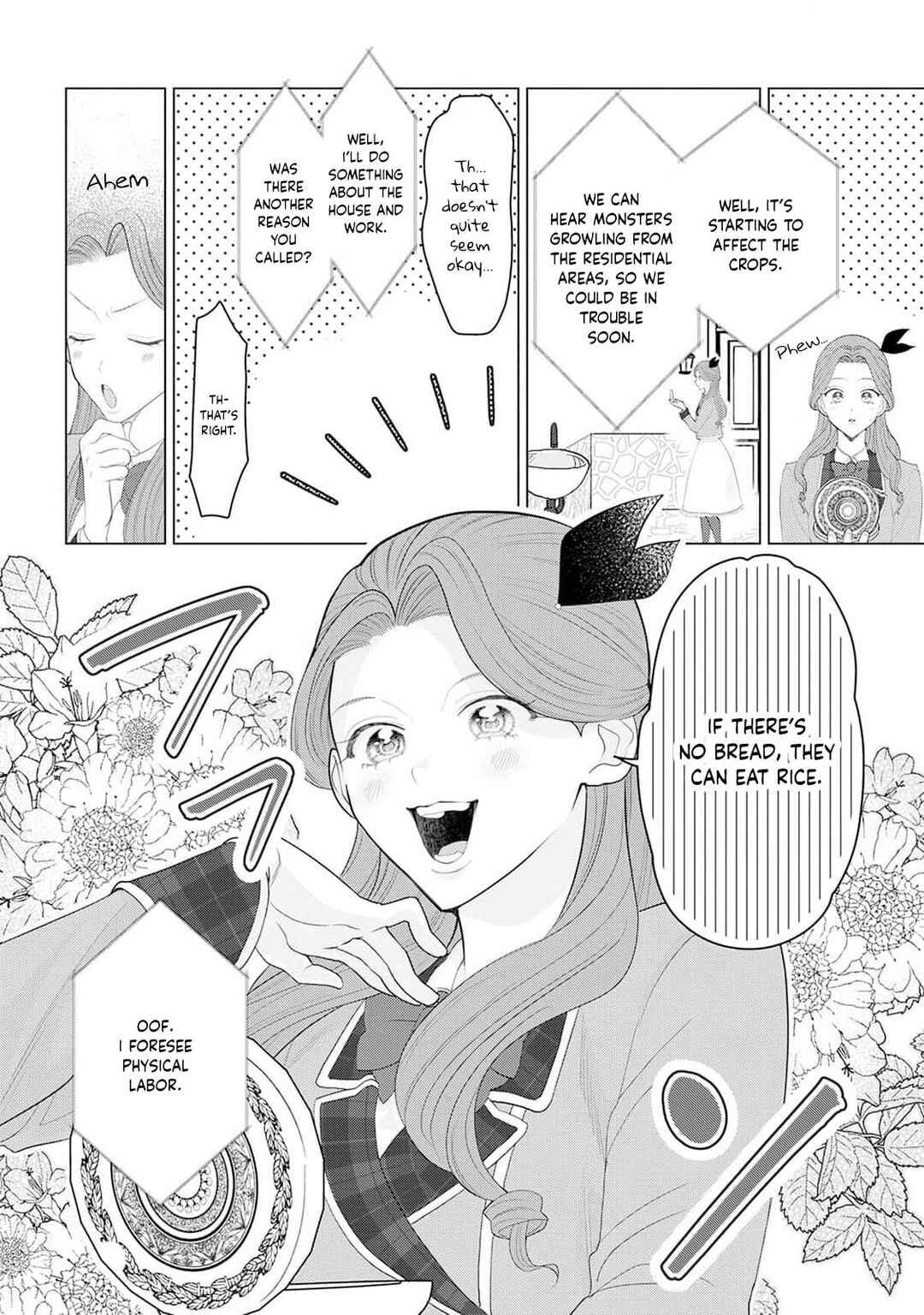 Page 10 Chapter 10 Otome Game no Akuyaku Reijou nanoni Ouji to Ero Tenkai ni Narundesuga!?