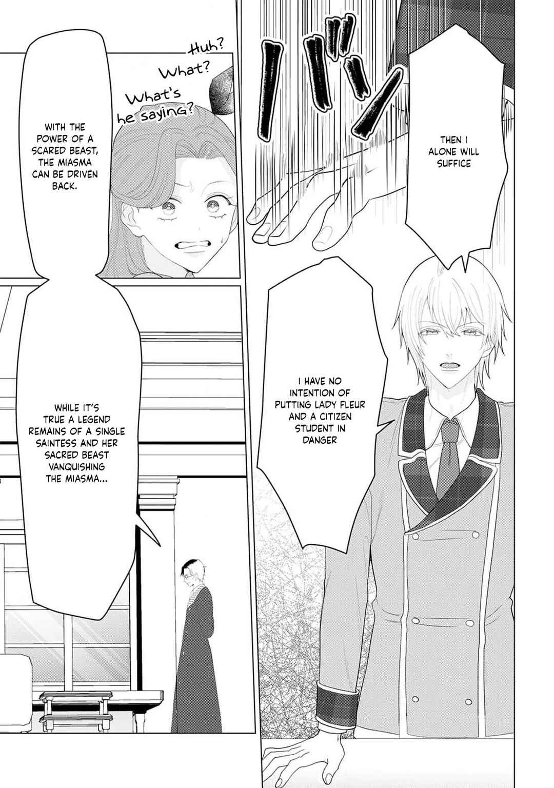 Page 13 Chapter 10 Otome Game no Akuyaku Reijou nanoni Ouji to Ero Tenkai ni Narundesuga!?