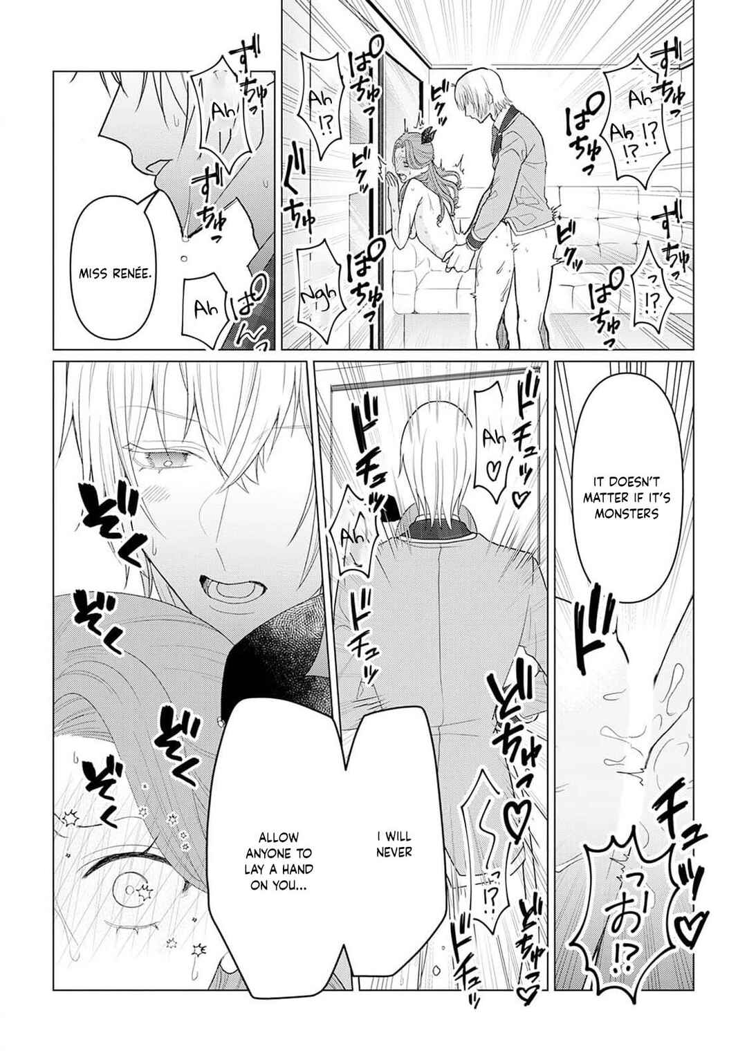 Page 32 Chapter 10 Otome Game no Akuyaku Reijou nanoni Ouji to Ero Tenkai ni Narundesuga!?