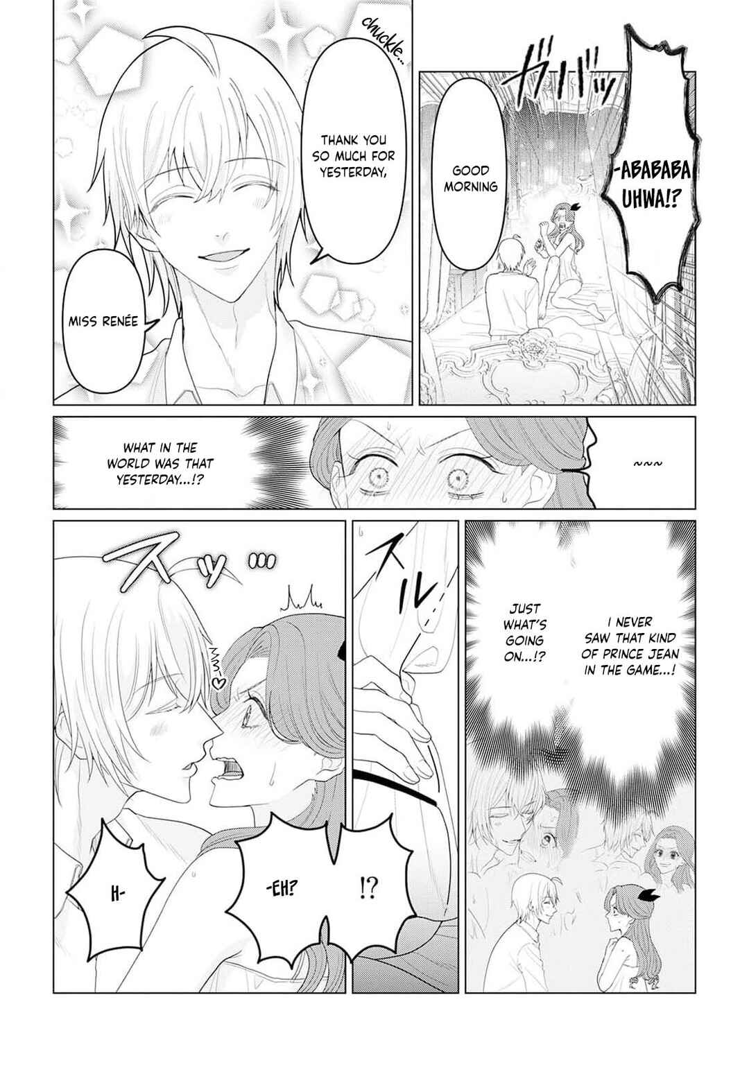 Page 4 Chapter 10 Otome Game no Akuyaku Reijou nanoni Ouji to Ero Tenkai ni Narundesuga!?