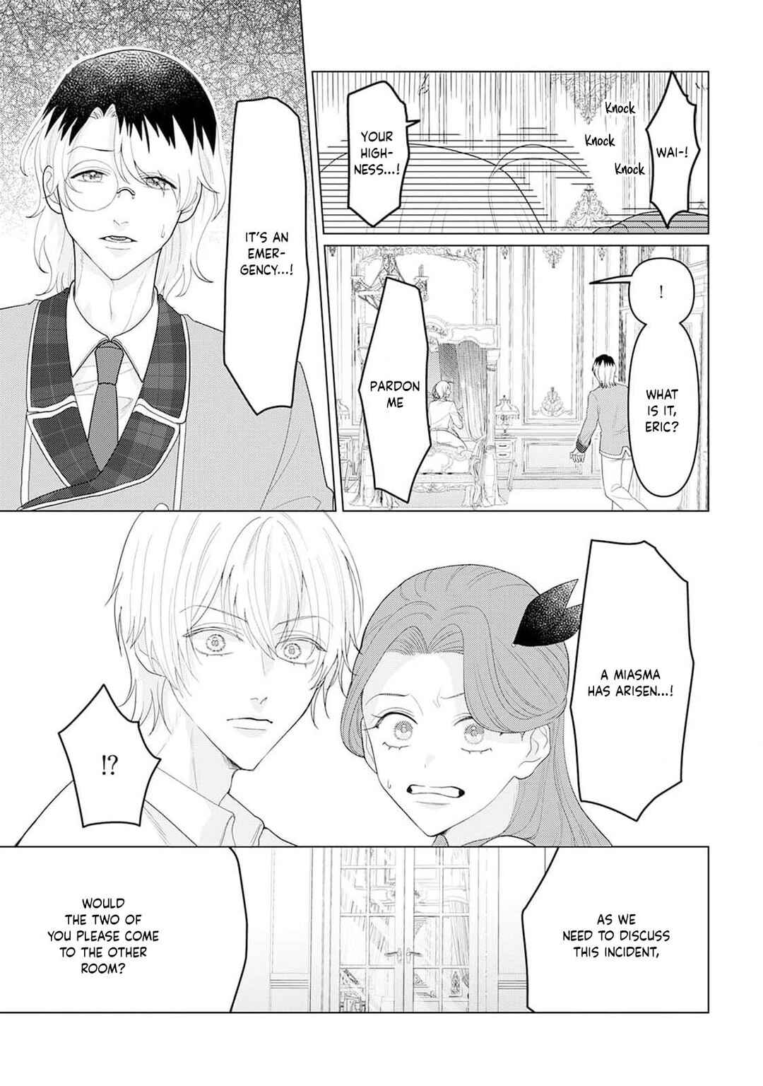 Page 5 Chapter 10 Otome Game no Akuyaku Reijou nanoni Ouji to Ero Tenkai ni Narundesuga!?