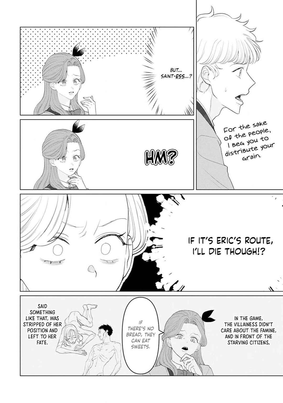 Page 8 Chapter 10 Otome Game no Akuyaku Reijou nanoni Ouji to Ero Tenkai ni Narundesuga!?