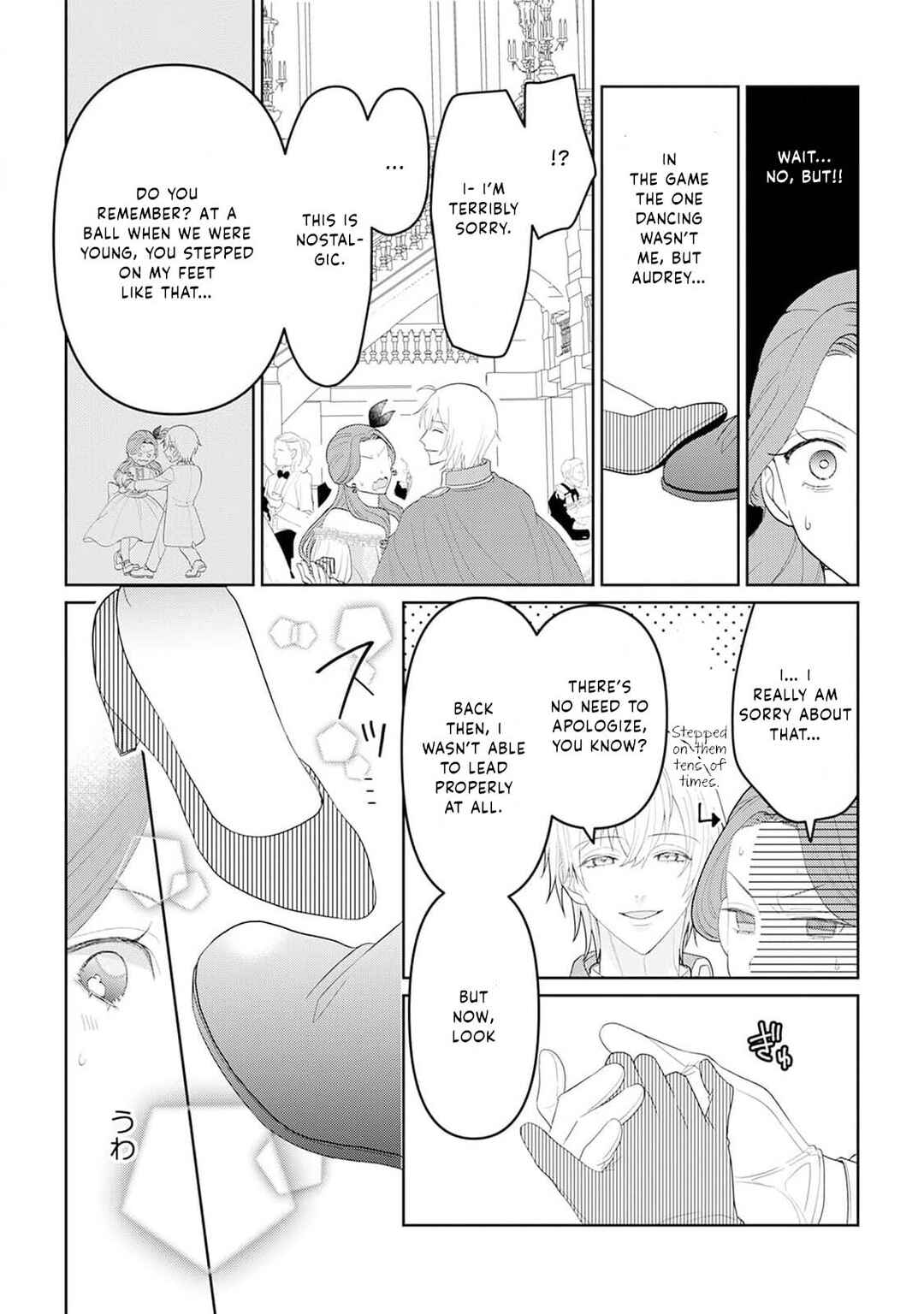 Page 18 Chapter 9 Otome Game no Akuyaku Reijou nanoni Ouji to Ero Tenkai ni Narundesuga!?