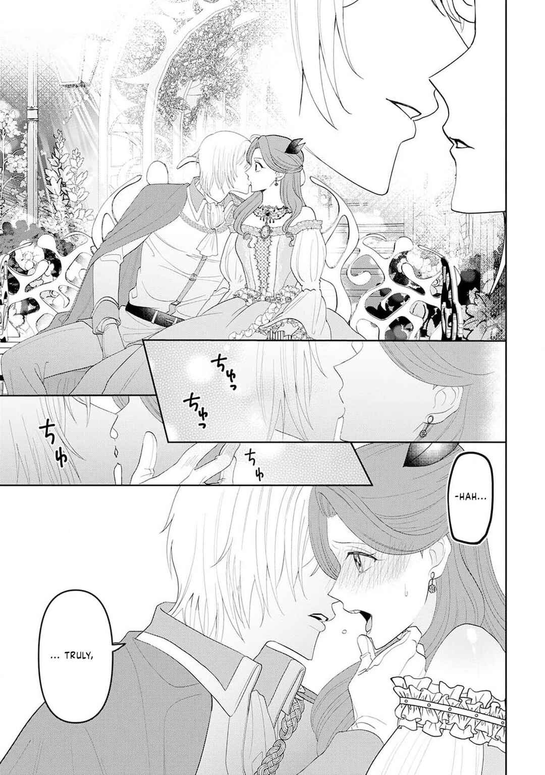 Page 25 Chapter 9 Otome Game no Akuyaku Reijou nanoni Ouji to Ero Tenkai ni Narundesuga!?