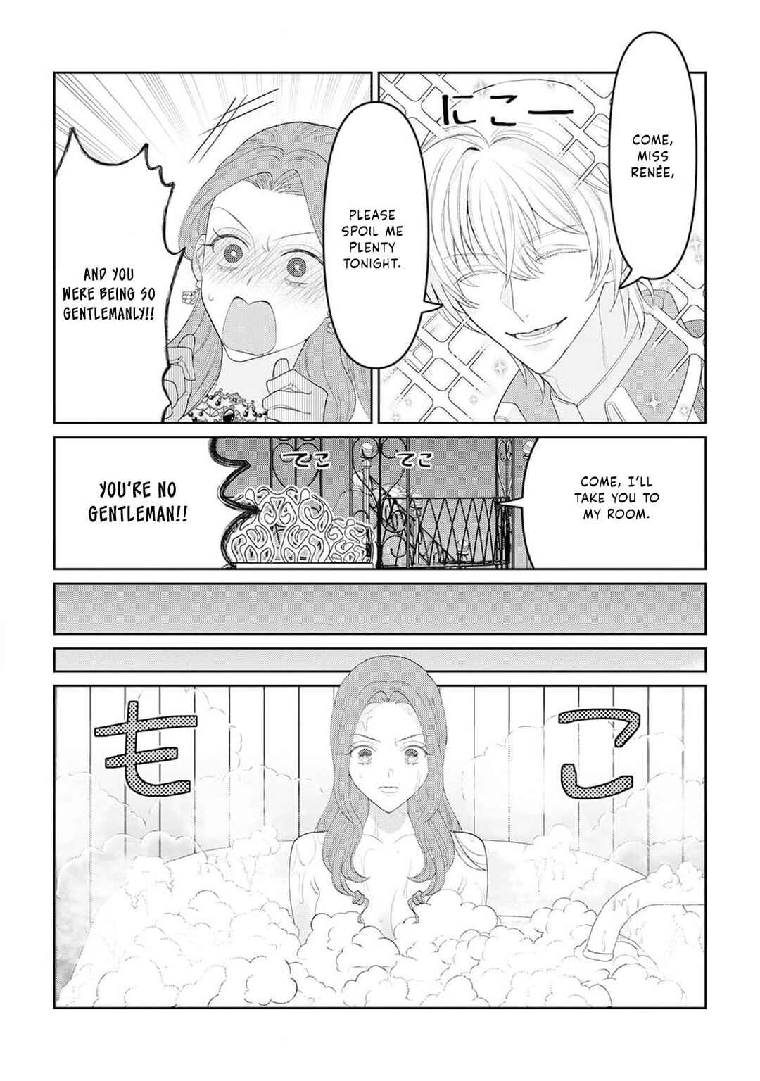 Page 27 Chapter 9 Otome Game no Akuyaku Reijou nanoni Ouji to Ero Tenkai ni Narundesuga!?