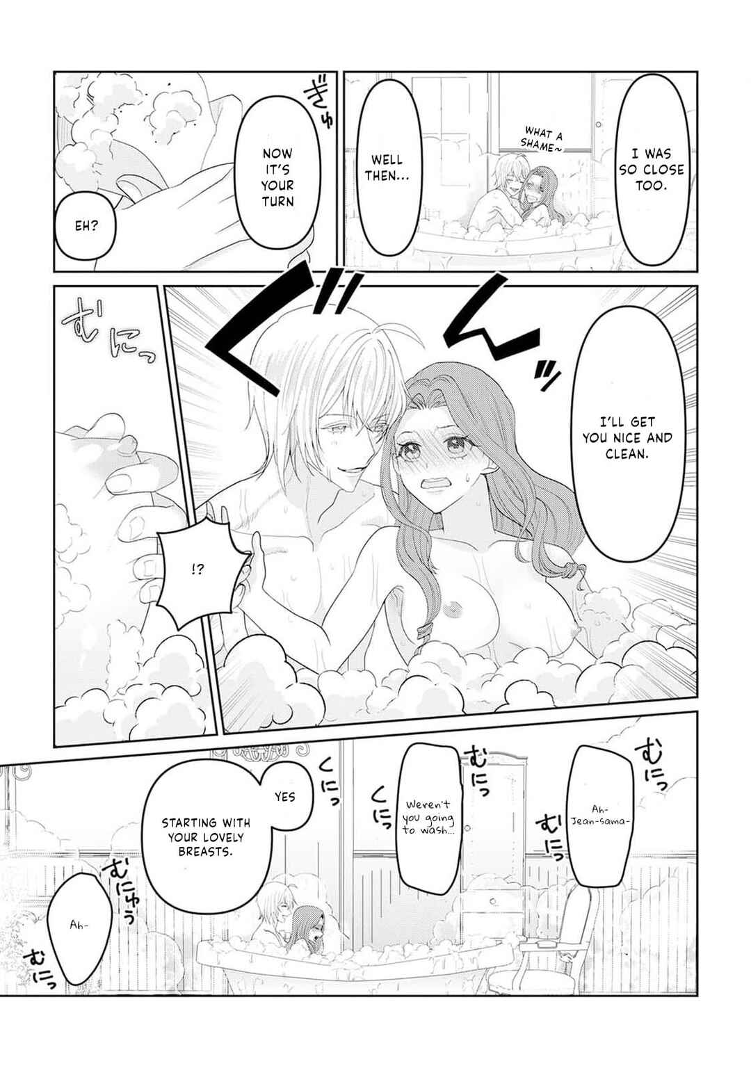Page 33 Chapter 9 Otome Game no Akuyaku Reijou nanoni Ouji to Ero Tenkai ni Narundesuga!?