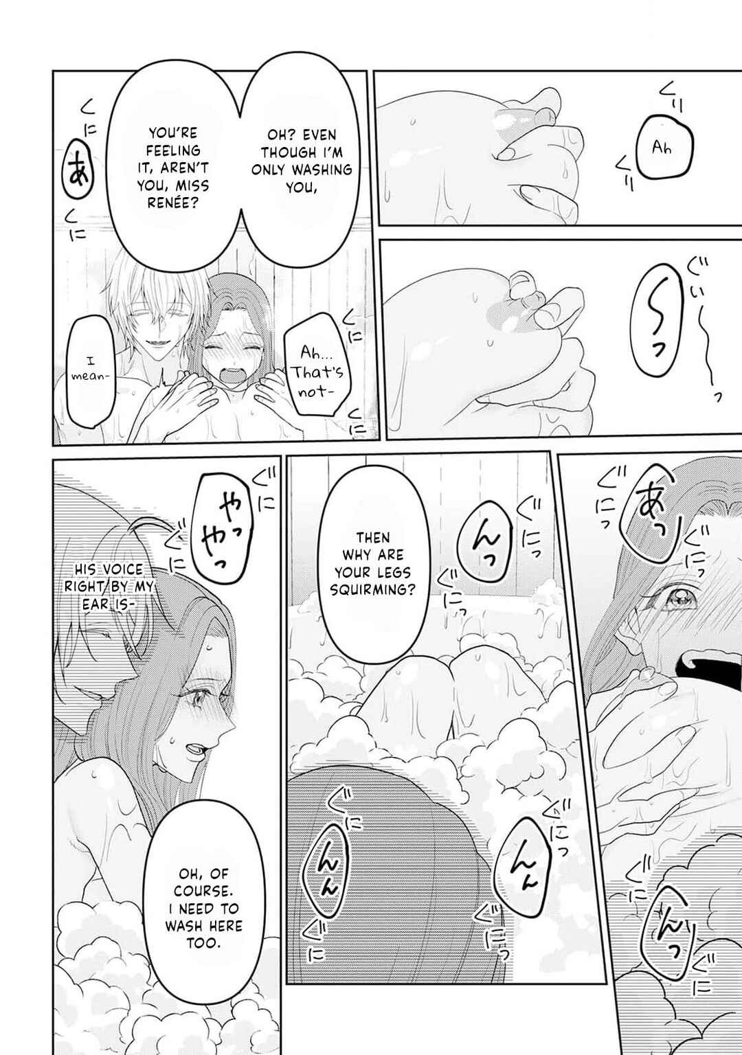 Page 34 Chapter 9 Otome Game no Akuyaku Reijou nanoni Ouji to Ero Tenkai ni Narundesuga!?