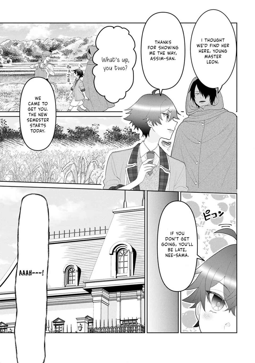 Page 4 Chapter 9 Otome Game no Akuyaku Reijou nanoni Ouji to Ero Tenkai ni Narundesuga!?