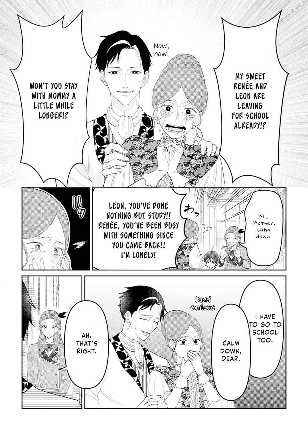 Page 5 Chapter 9 Otome Game no Akuyaku Reijou nanoni Ouji to Ero Tenkai ni Narundesuga!?