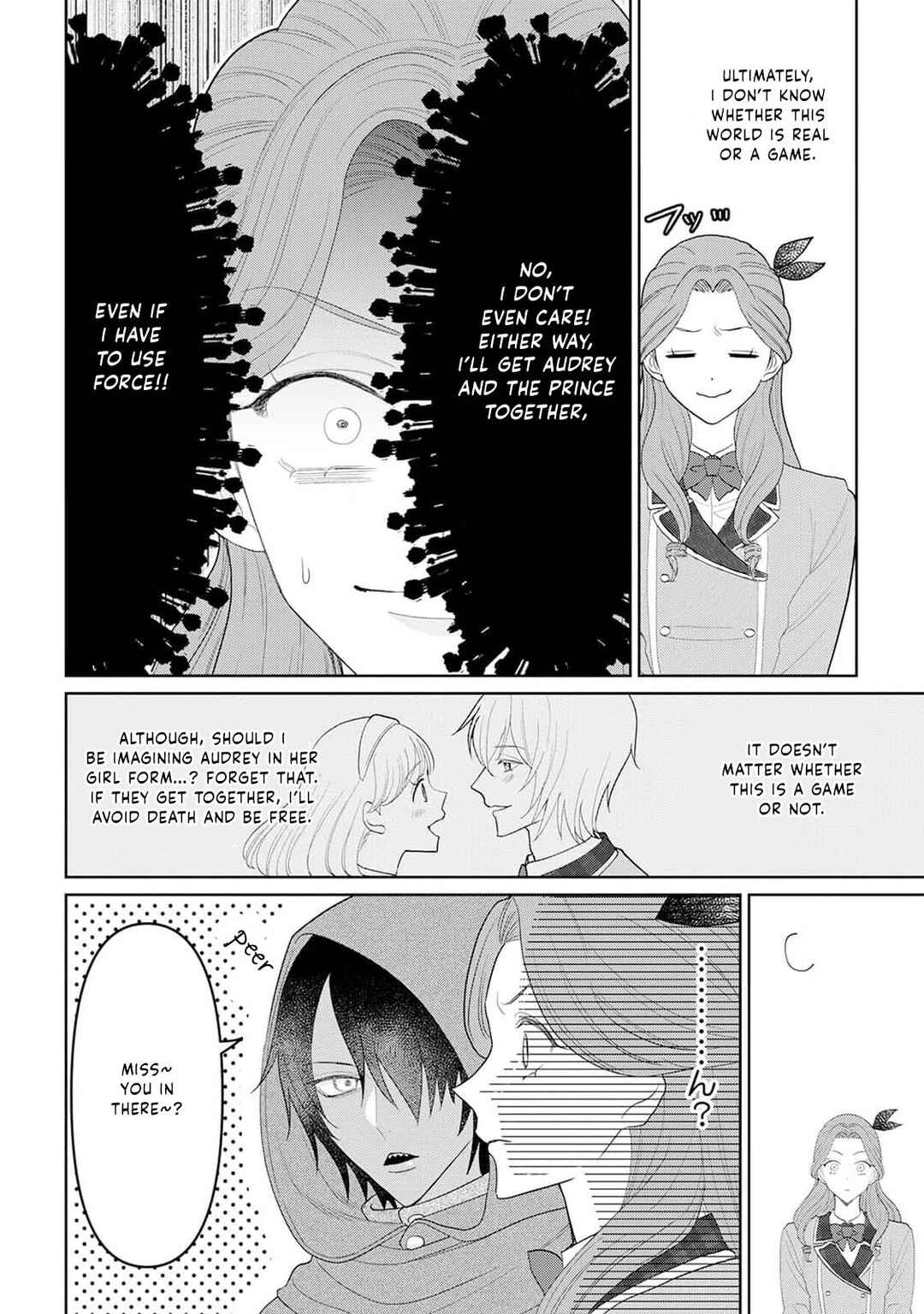 Page 7 Chapter 9 Otome Game no Akuyaku Reijou nanoni Ouji to Ero Tenkai ni Narundesuga!?