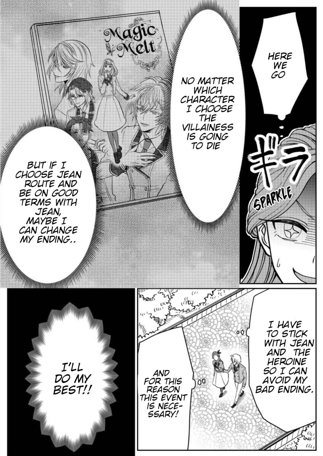 Page 12 Chapter 1 Otome Game no Akuyaku Reijou nanoni Ouji to Ero Tenkai ni Narundesuga!?