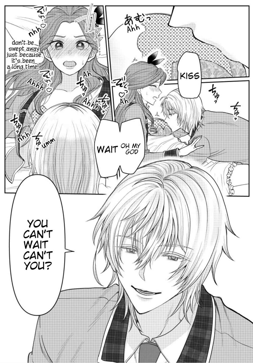 Page 26 Chapter 1 Otome Game no Akuyaku Reijou nanoni Ouji to Ero Tenkai ni Narundesuga!?