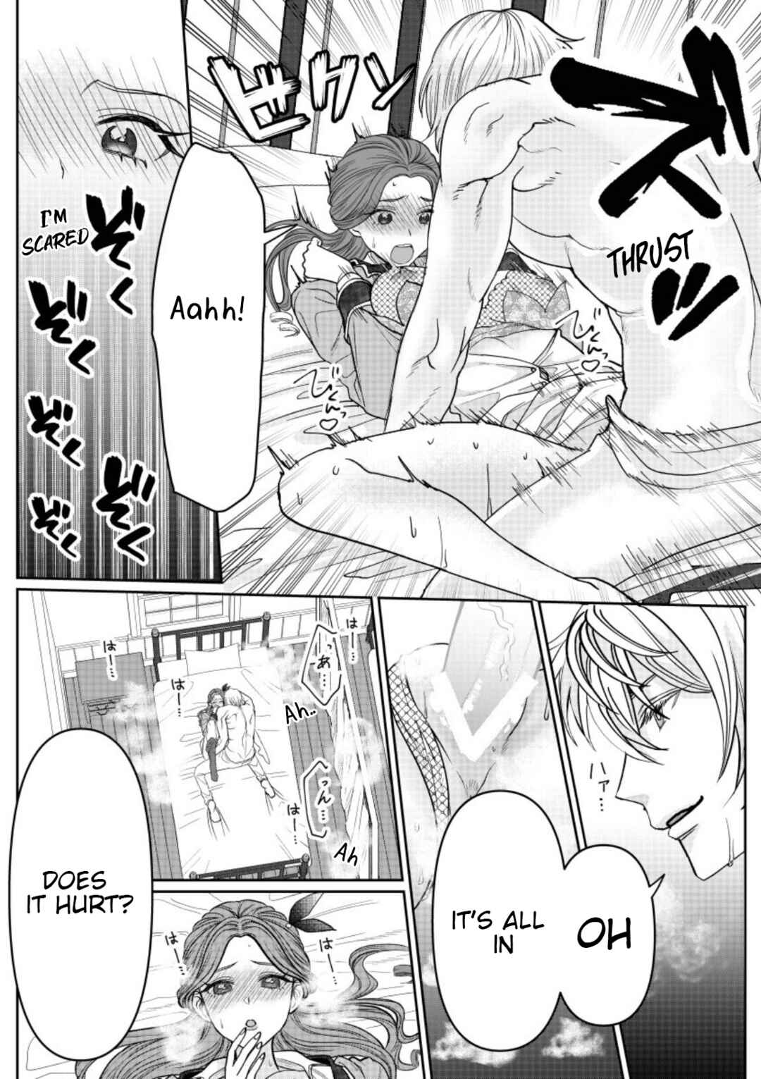 Page 31 Chapter 1 Otome Game no Akuyaku Reijou nanoni Ouji to Ero Tenkai ni Narundesuga!?