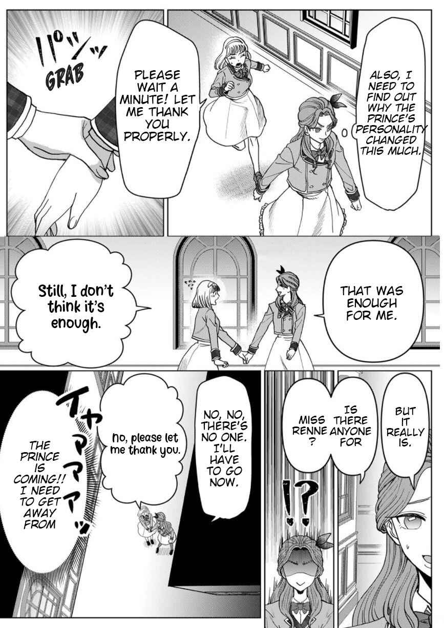 Page 19 Chapter 2 Otome Game no Akuyaku Reijou nanoni Ouji to Ero Tenkai ni Narundesuga!?