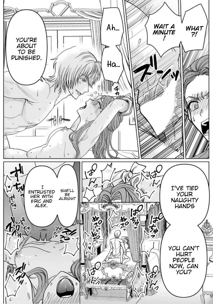 Page 24 Chapter 2 Otome Game no Akuyaku Reijou nanoni Ouji to Ero Tenkai ni Narundesuga!?