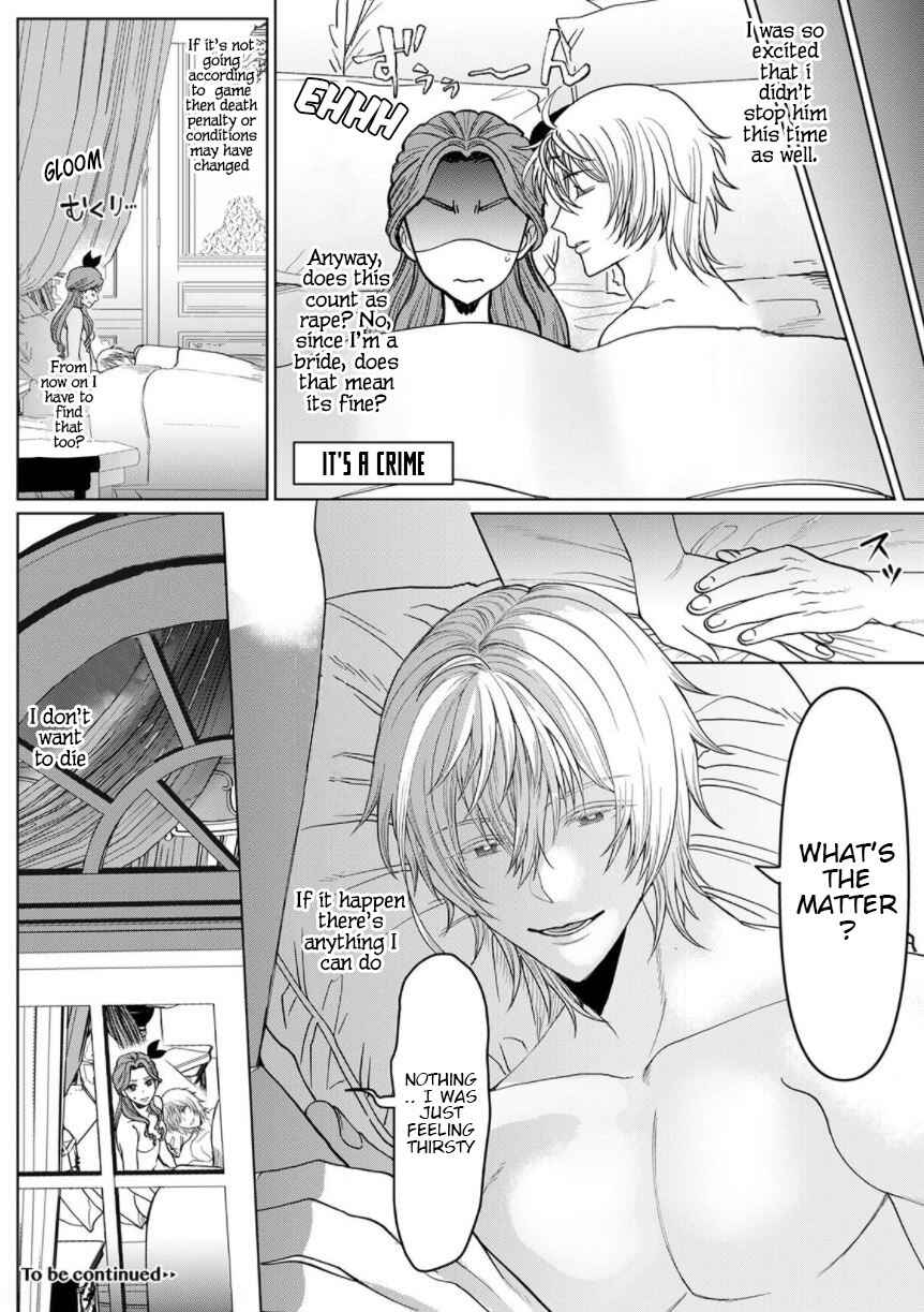 Page 28 Chapter 2 Otome Game no Akuyaku Reijou nanoni Ouji to Ero Tenkai ni Narundesuga!?