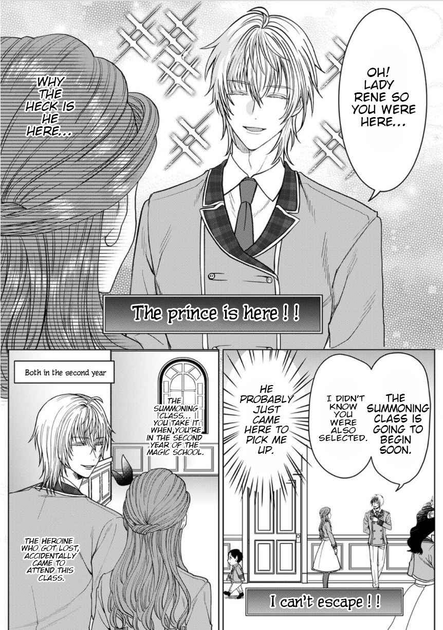 Page 4 Chapter 2 Otome Game no Akuyaku Reijou nanoni Ouji to Ero Tenkai ni Narundesuga!?