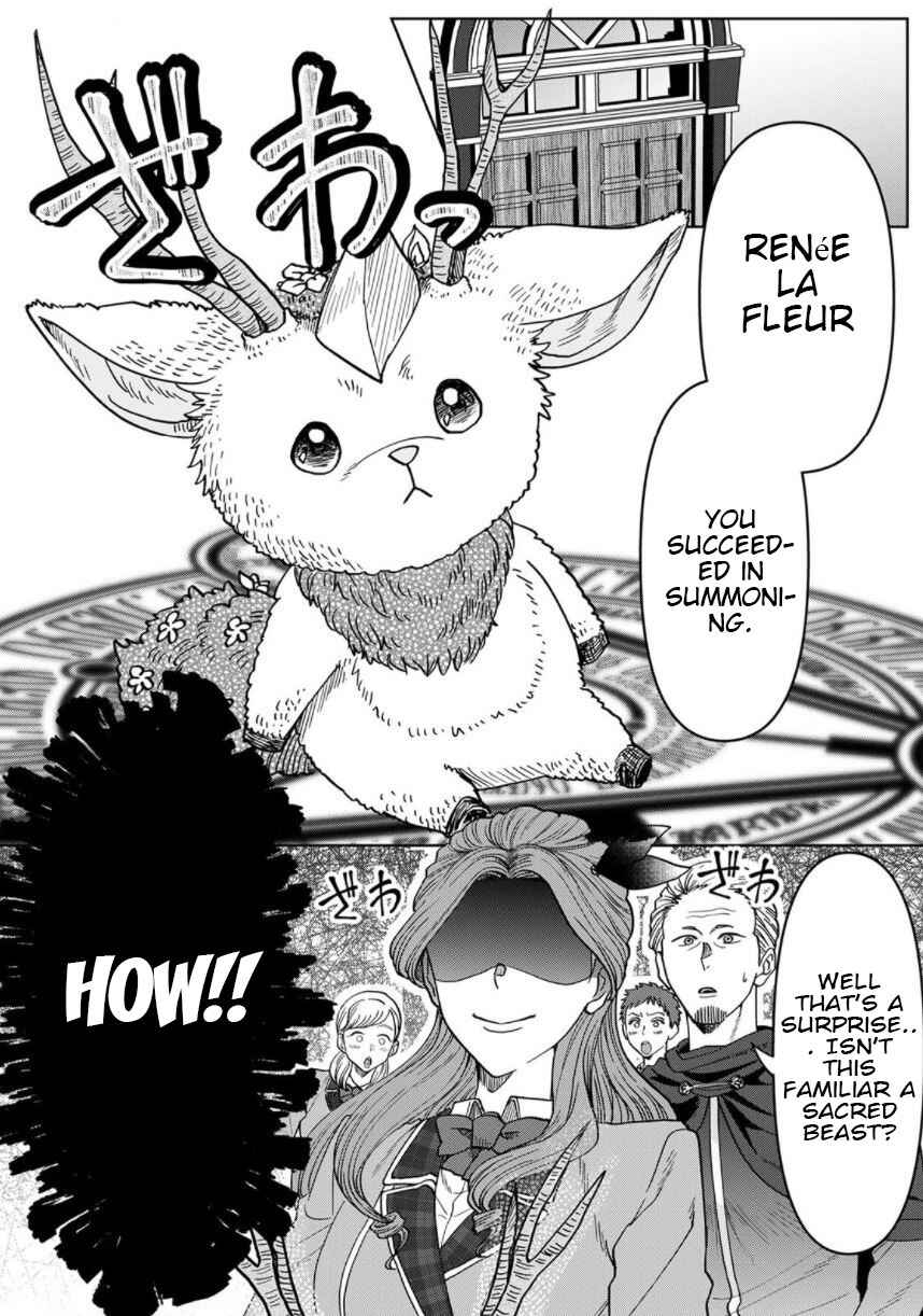 Page 6 Chapter 2 Otome Game no Akuyaku Reijou nanoni Ouji to Ero Tenkai ni Narundesuga!?
