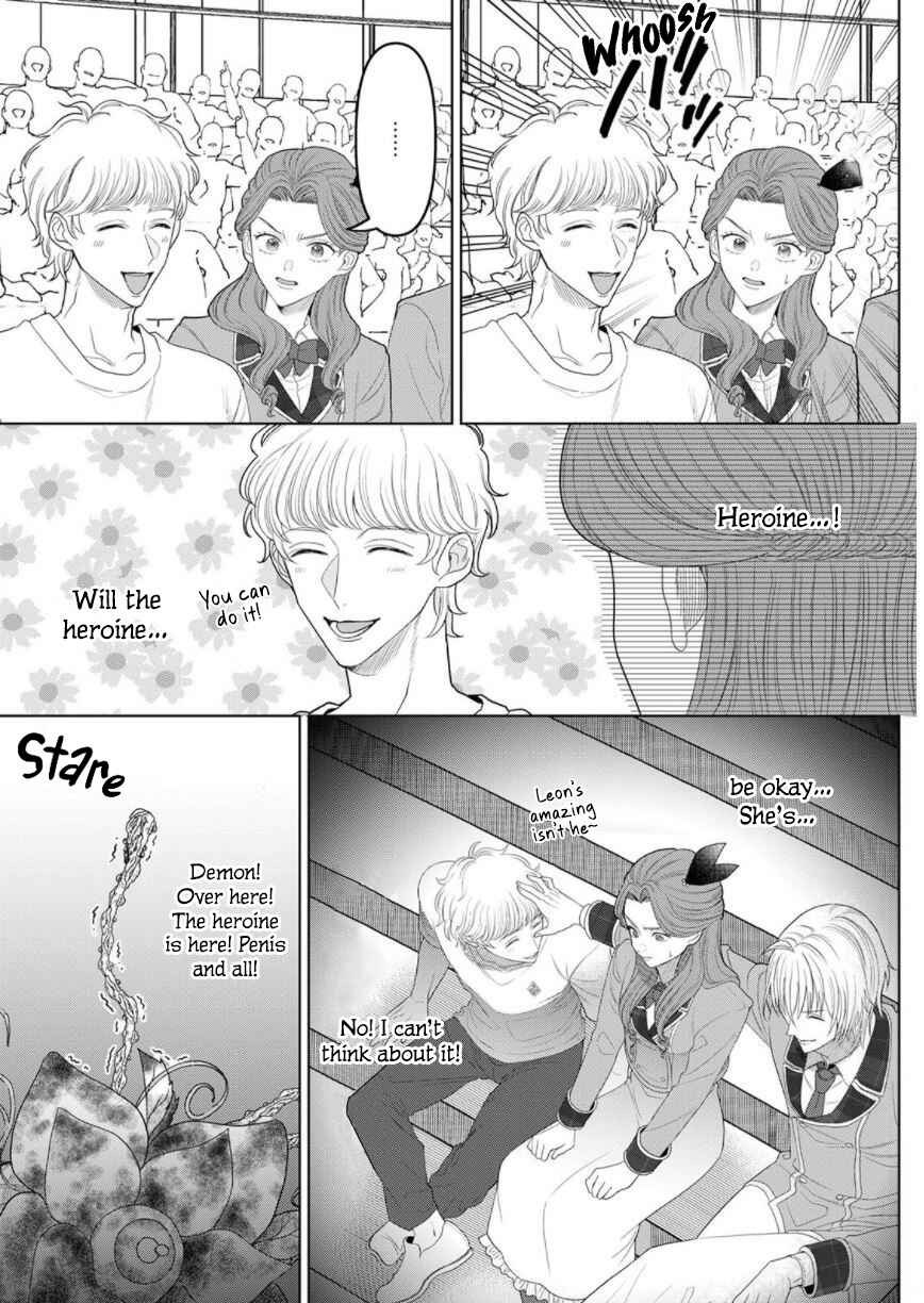 Page 11 Chapter 5 Otome Game no Akuyaku Reijou nanoni Ouji to Ero Tenkai ni Narundesuga!?