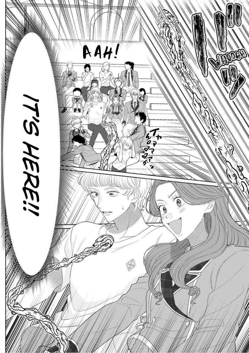 Page 12 Chapter 5 Otome Game no Akuyaku Reijou nanoni Ouji to Ero Tenkai ni Narundesuga!?