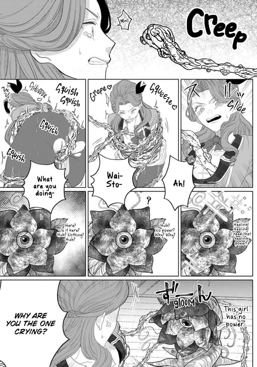 Page 15 Chapter 5 Otome Game no Akuyaku Reijou nanoni Ouji to Ero Tenkai ni Narundesuga!?