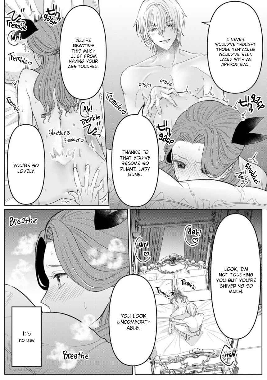 Page 24 Chapter 5 Otome Game no Akuyaku Reijou nanoni Ouji to Ero Tenkai ni Narundesuga!?