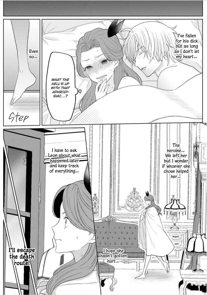Page 30 Chapter 5 Otome Game no Akuyaku Reijou nanoni Ouji to Ero Tenkai ni Narundesuga!?