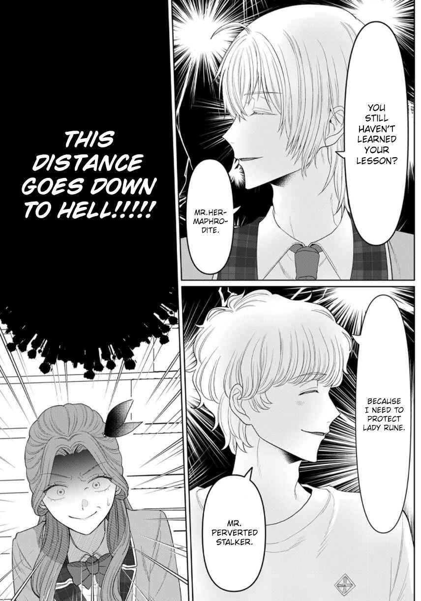 Page 5 Chapter 5 Otome Game no Akuyaku Reijou nanoni Ouji to Ero Tenkai ni Narundesuga!?