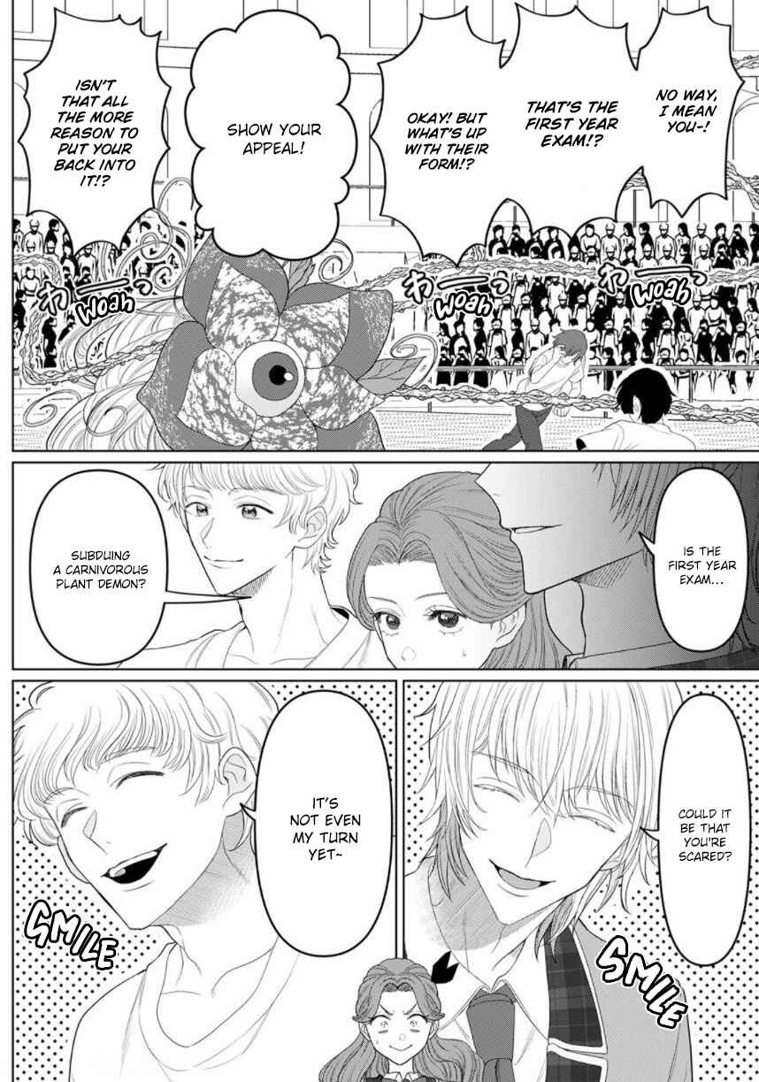 Page 6 Chapter 5 Otome Game no Akuyaku Reijou nanoni Ouji to Ero Tenkai ni Narundesuga!?