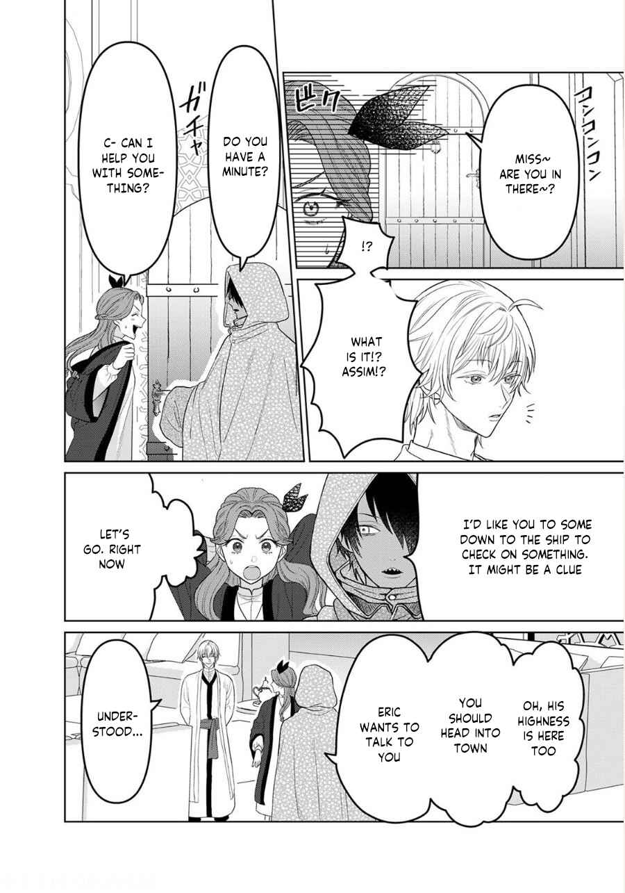 Page 29 Chapter 7 Otome Game no Akuyaku Reijou nanoni Ouji to Ero Tenkai ni Narundesuga!?